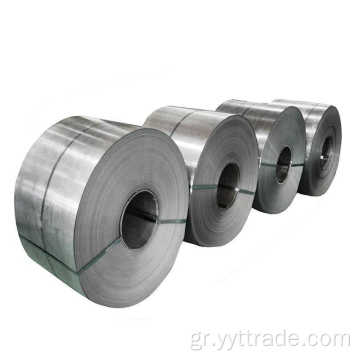 20CR Hot -rolled Story Steel Coils